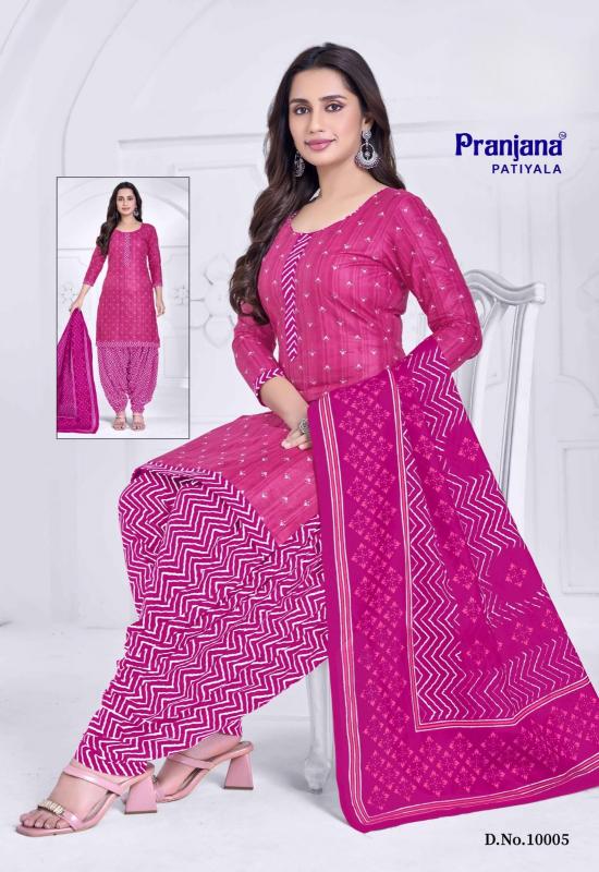 Pranjana patiyala Dress material manufacturers in India