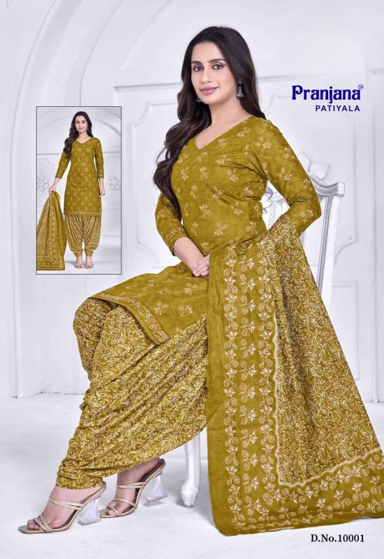 Pranjana patiyala Dress material manufacturers in India