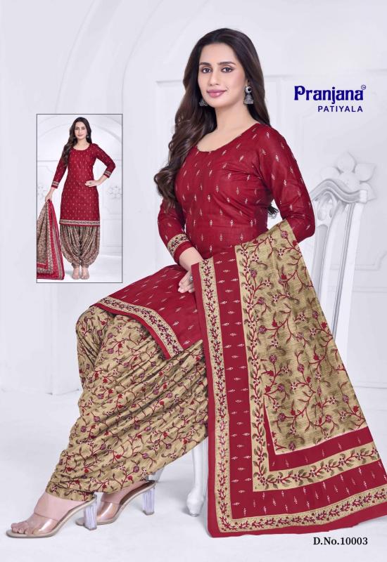 Pranjana patiyala Dress material manufacturers in India