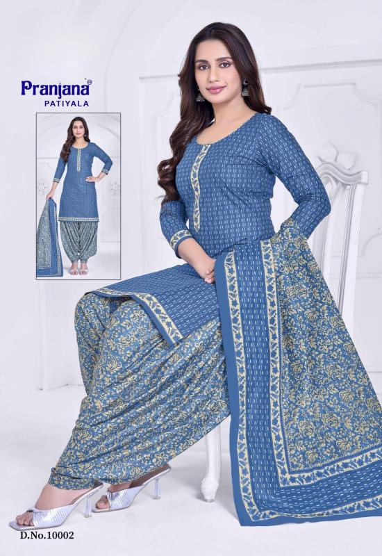 Pranjana patiyala Dress material manufacturers in India