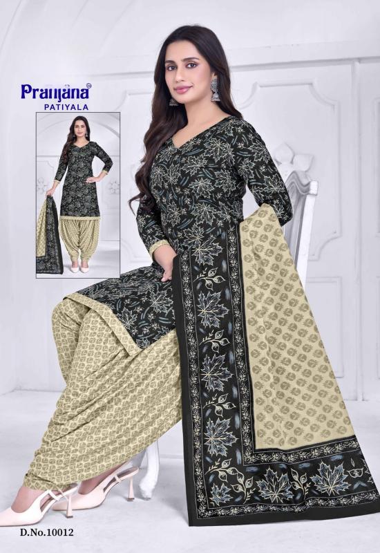 Pranjana patiyala Dress material manufacturers in India