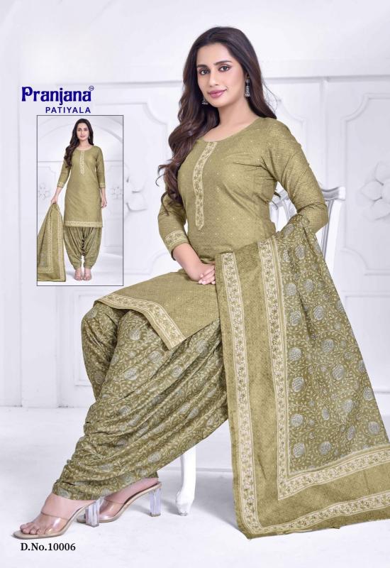 Pranjana patiyala Dress material manufacturers in India