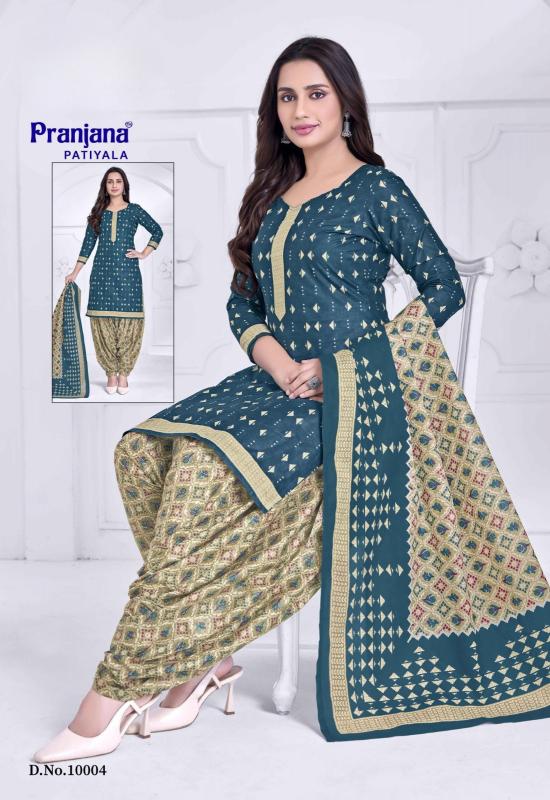 Pranjana patiyala Dress material manufacturers in India