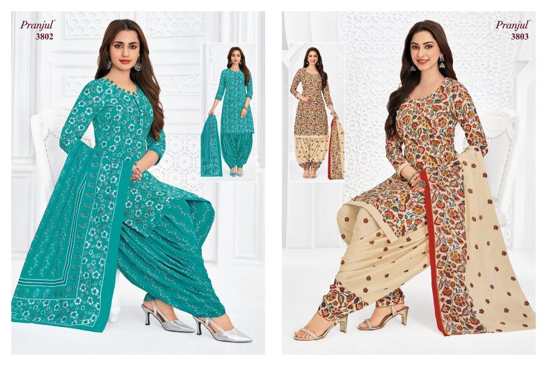 Pranjul Priyanshi Vol-38 Dress material wholesale Bangalore 