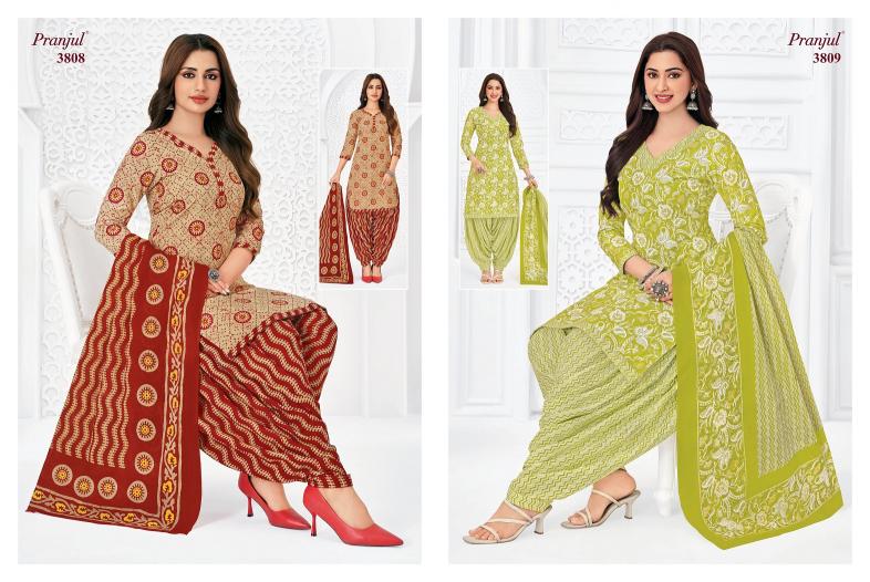Pranjul Priyanshi Vol-38 Dress material wholesale Bangalore 