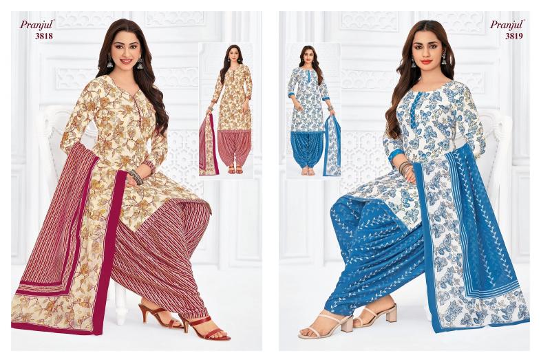 Pranjul Priyanshi Vol-38 – Dress Material - Wholesale Catalog