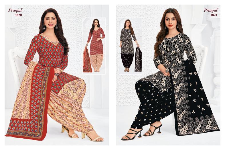 Pranjul Priyanshi Vol-38 – Dress Material - Wholesale Catalog