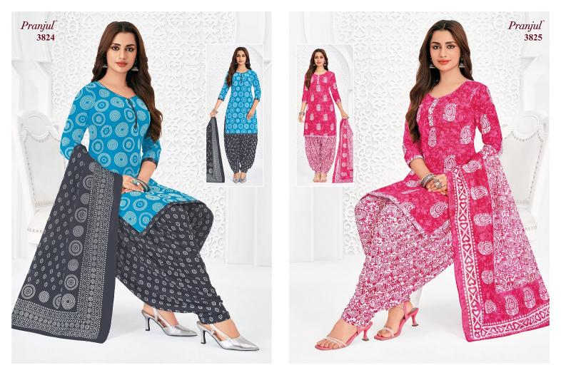 Pranjul Priyanshi Vol-38 – Dress Material - Wholesale Catalog