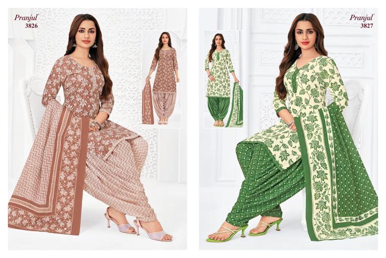 Pranjul Priyanshi Vol-38 – Dress Material - Wholesale Catalog