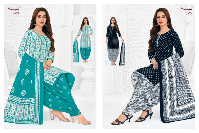 Pranjul Priyanshi Vol-38 – Dress Material - Wholesale Catalog