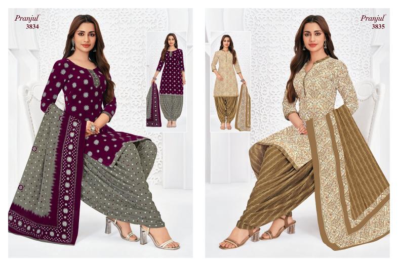 Pranjul Priyanshi Vol-38 – Dress Material - Wholesale Catalog
