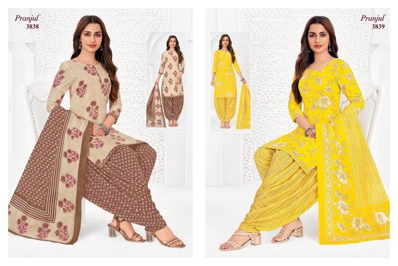 Pranjul Priyanshi Vol-38 – Dress Material - Wholesale Catalog