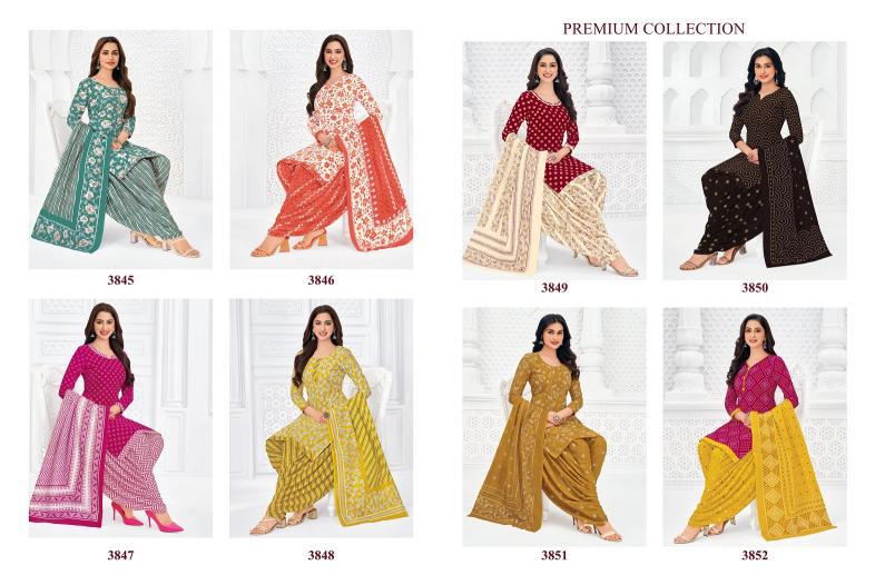 Pranjul Priyanshi Vol-38 – Dress Material - Wholesale Catalog