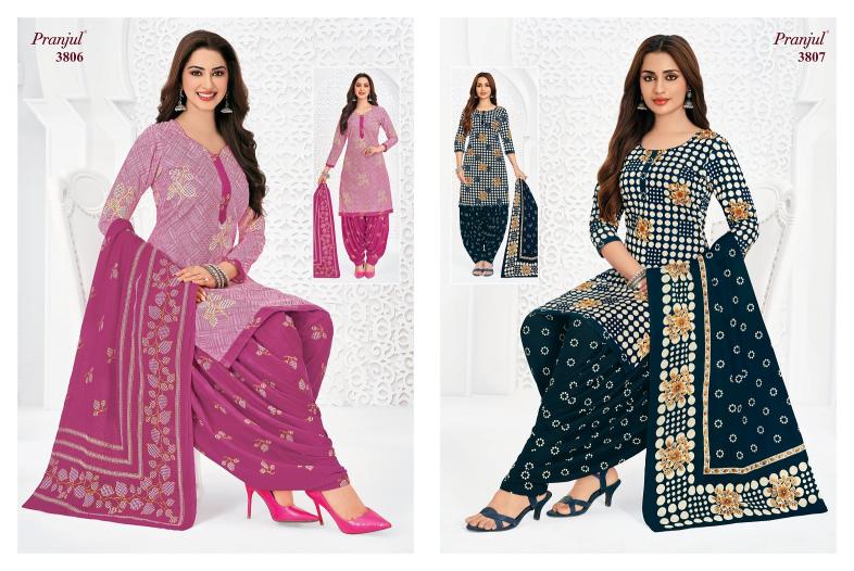 Pranjul Priyanshi Vol-38 – Dress Material - Wholesale Catalog