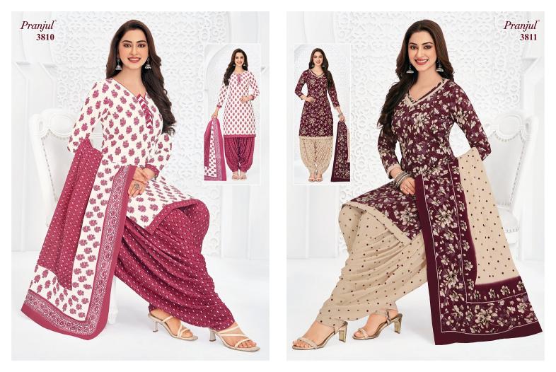Pranjul Priyanshi Vol-38 – Dress Material - Wholesale Catalog