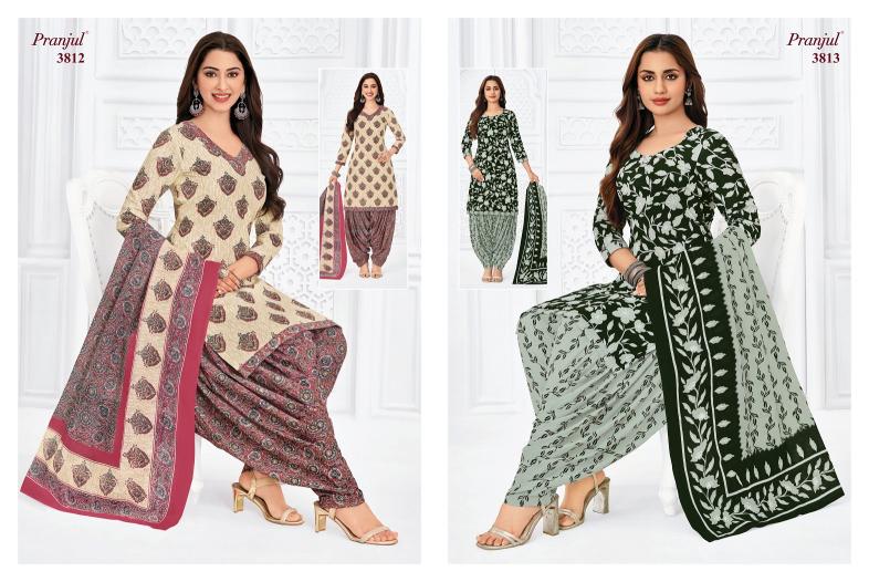 Pranjul Priyanshi Vol-38 – Dress Material - Wholesale Catalog