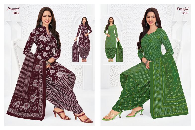 Pranjul Priyanshi Vol-38 – Dress Material - Wholesale Catalog