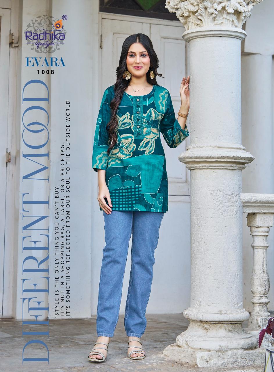 Radhika Lifestyle Evara vol 1 catalog branded kurti wholesale suppliers in mumbai 