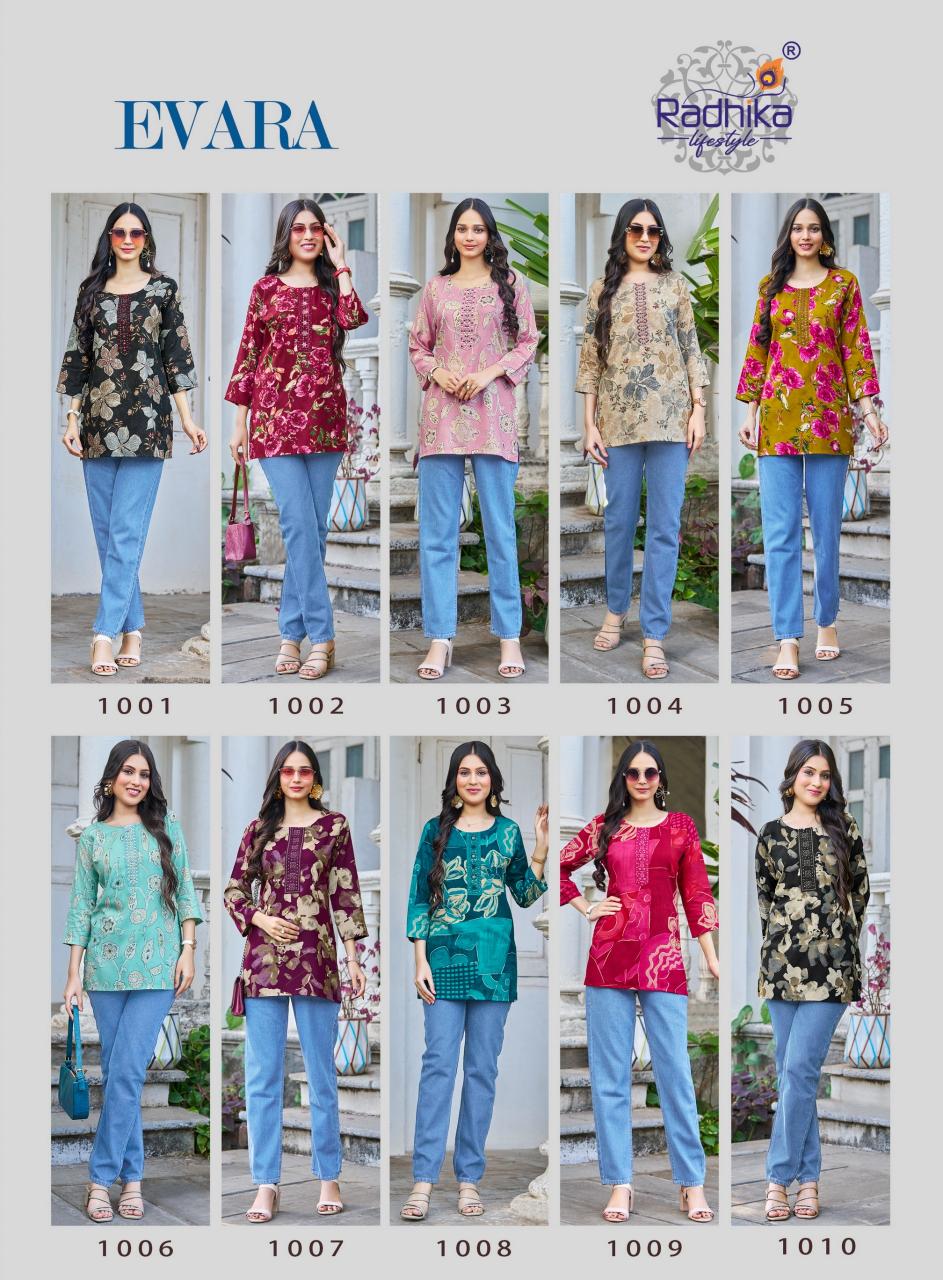 Radhika Lifestyle Evara vol 1 catalog branded kurti wholesale suppliers in mumbai 