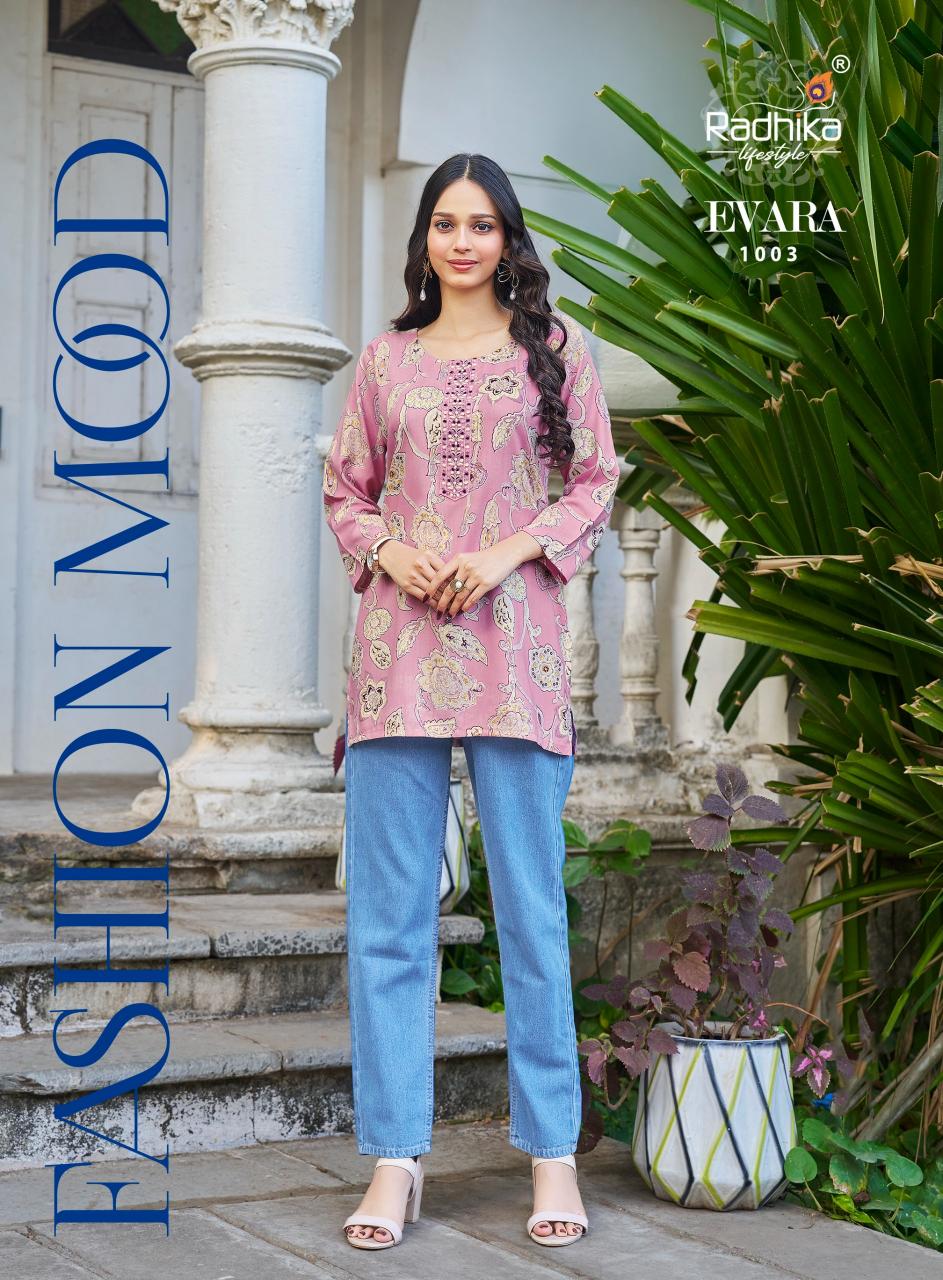 Radhika Lifestyle Evara vol 1 catalog branded kurti wholesale suppliers in mumbai 
