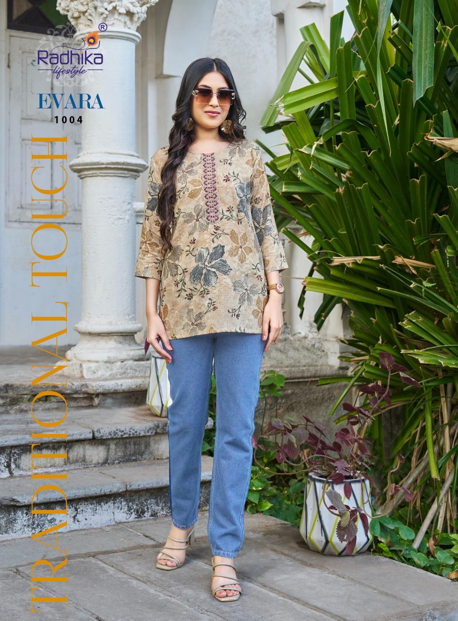 Radhika Lifestyle Evara vol 1 catalog branded kurti wholesale suppliers in mumbai 