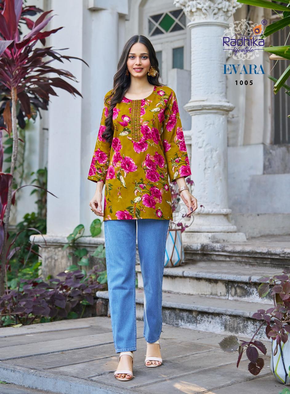 Radhika Lifestyle Evara vol 1 catalog branded kurti wholesale suppliers in mumbai 