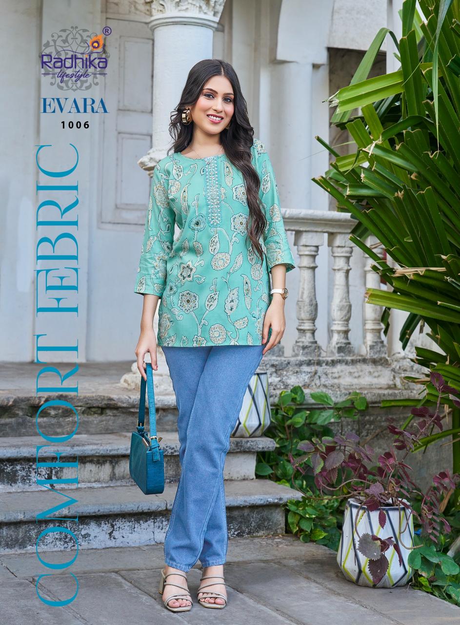 Radhika Lifestyle Evara vol 1 catalog branded kurti wholesale suppliers in mumbai 