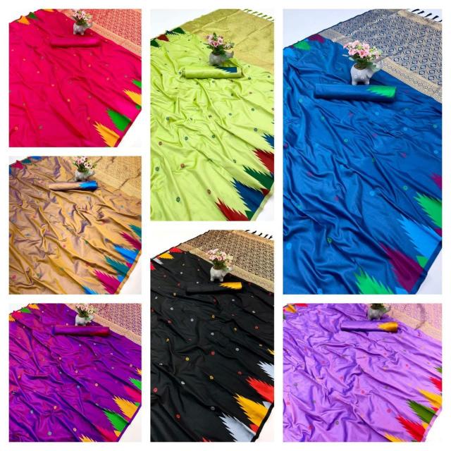 RAGINI-VOL-3 Saree wholesale shops in pune