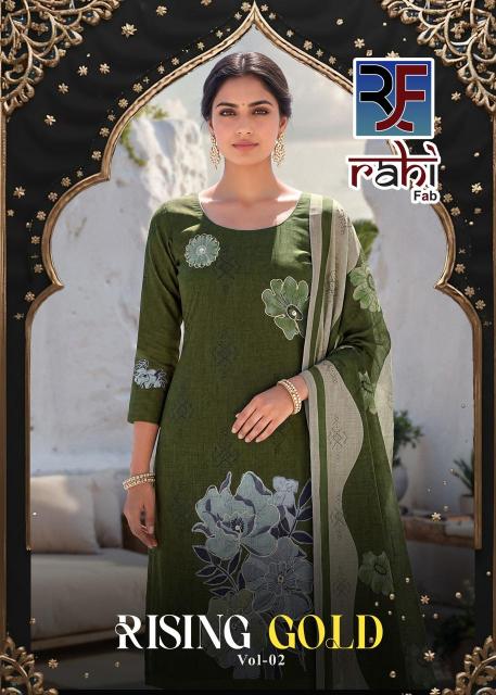 Rahi Rising Gold Vol-2 – Dress Material - Wholesale Catalog