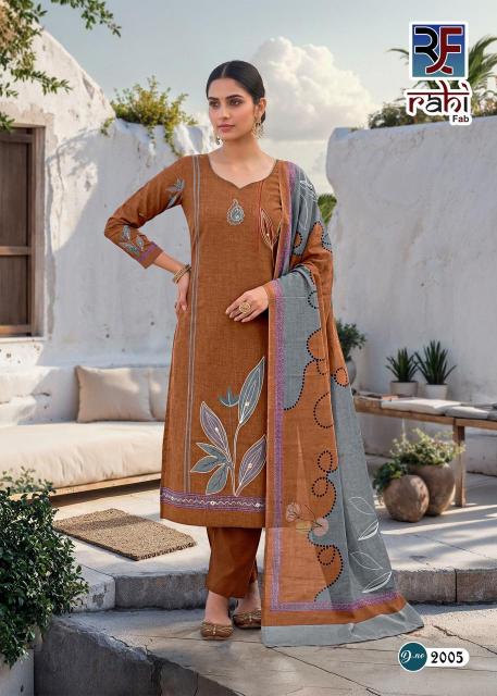 Rahi Rising Gold Vol-2 Wholesale dress materials suppliers in Ahmedabad