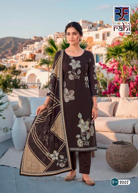 Rahi Rising Gold Vol-2 Wholesale dress materials suppliers in Ahmedabad