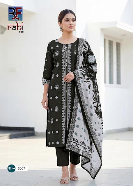 Rahi Rising Silver Vol-3 – Kurti Pant With Dupatta - Wholesale Catalog