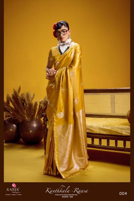 Rajtex Kanthkala Raasa Designer saree wholesaler in Kolkata