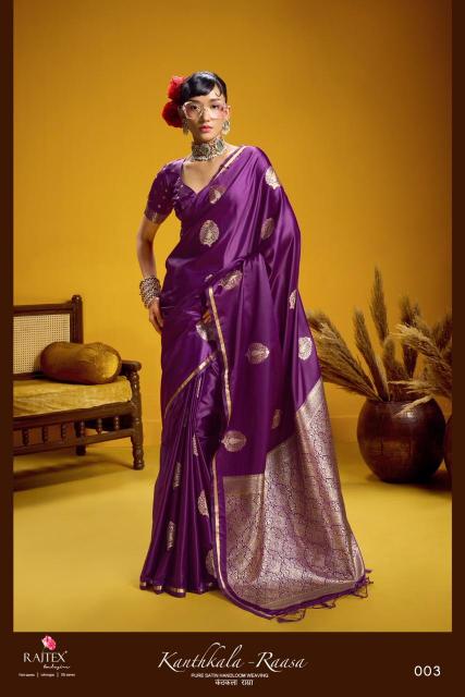 Rajtex Kanthkala Raasa Designer saree wholesaler in Kolkata