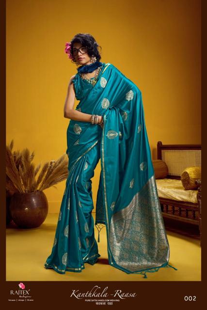 Rajtex Kanthkala Raasa Designer saree wholesaler in Kolkata