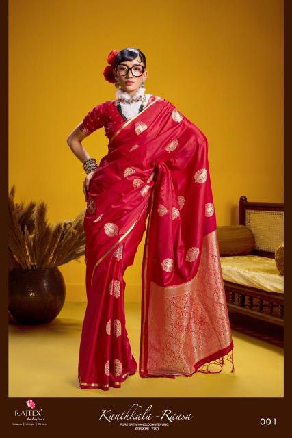 Rajtex Kanthkala Raasa Designer saree wholesaler in Kolkata