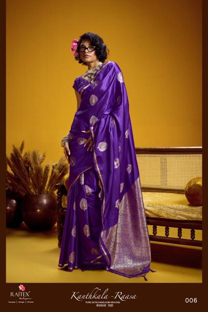 Rajtex Kanthkala Raasa Designer saree wholesaler in Kolkata