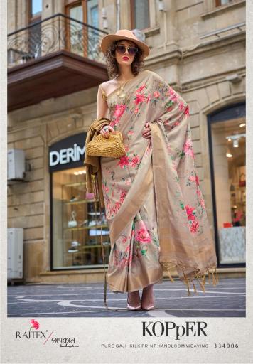 Rajtex Kopper Wholesale saree market in Kolkata