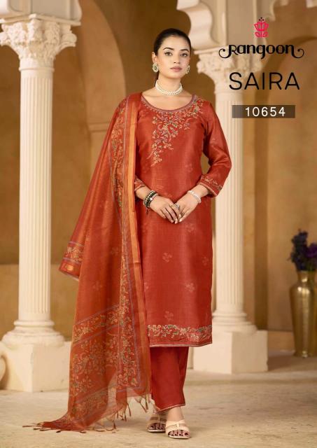 Rangoon Saira catalog branded kurti wholesale online