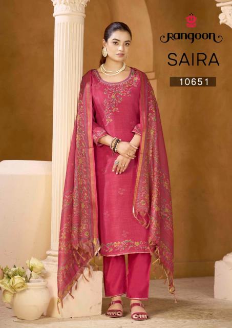 Rangoon Saira catalog branded kurti wholesale online