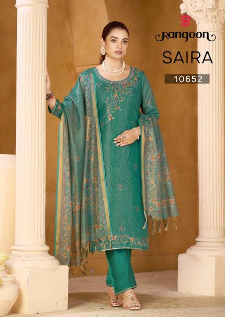 Rangoon Saira catalog branded kurti wholesale online