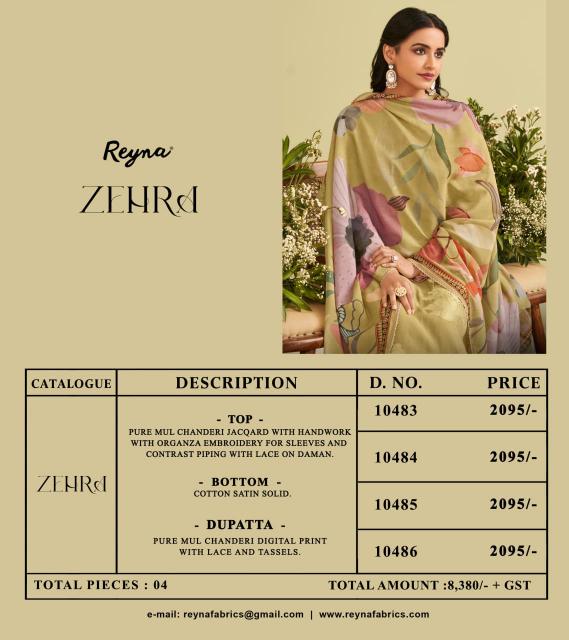REYNA ZEHRA Salwar Kameez dress material wholesale