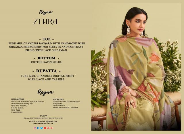 REYNA ZEHRA Salwar Kameez dress material wholesale