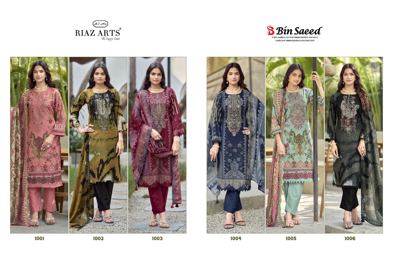 RIAZ ARTS BIN SAEED EXCLUSIVE Wholesale salwar suits in Delhi