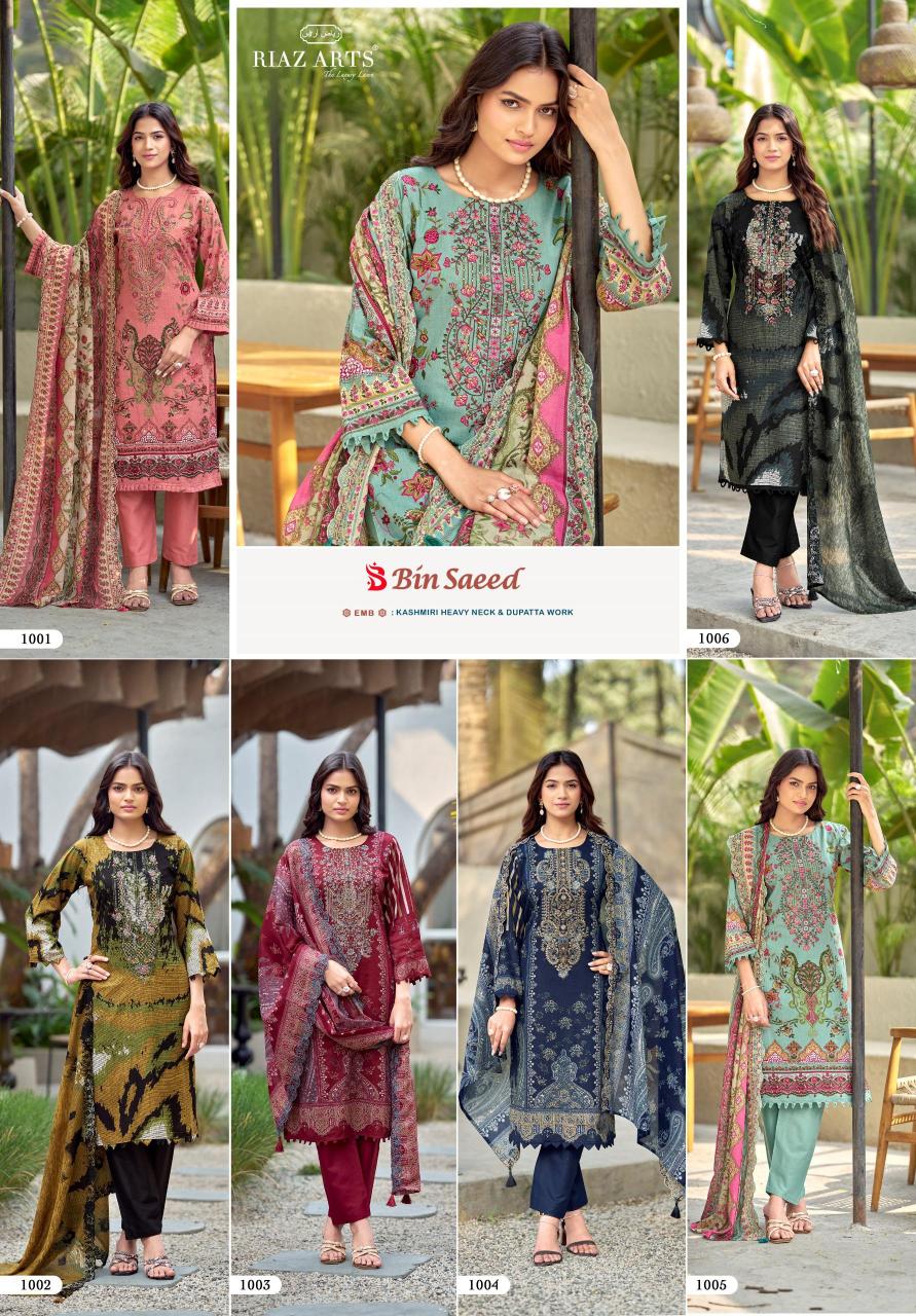 RIAZ ARTS BIN SAEED EXCLUSIVE Wholesale salwar suits in Delhi