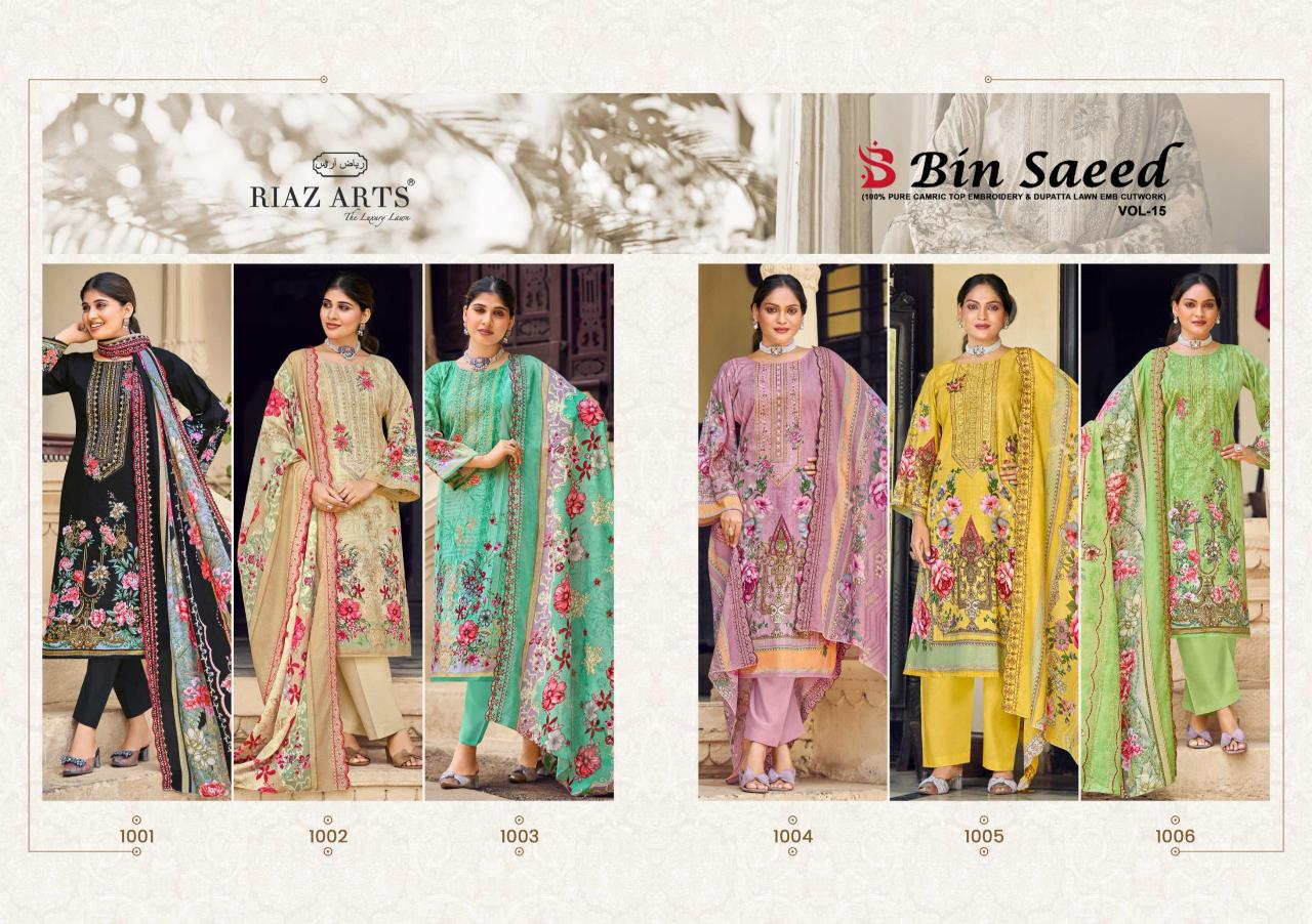 RIAZ ARTS BIN SAEED V:15 Salwar Kameez wholesale dealers in Hyderabad