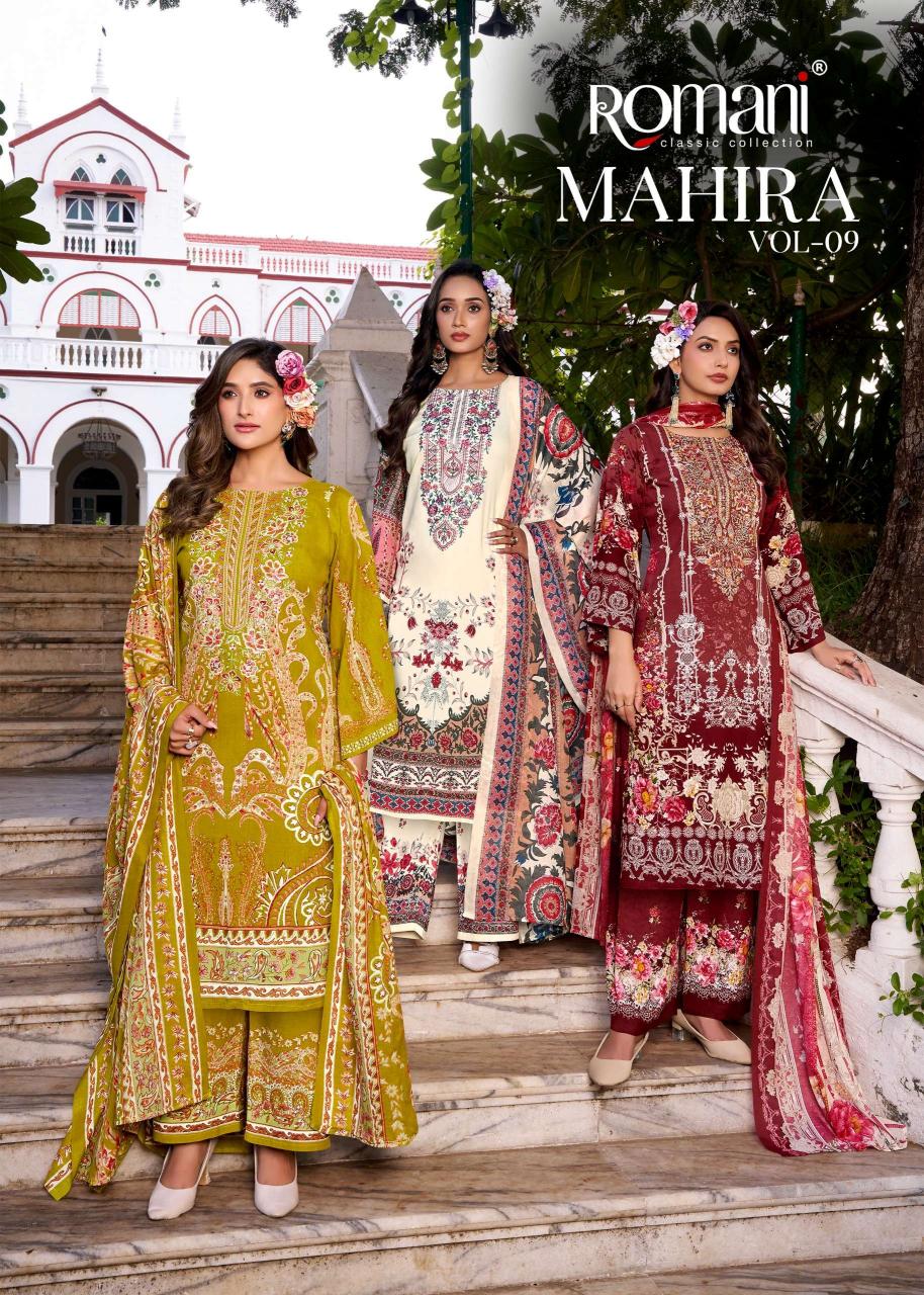 Romani Mahira Vol-9 – Pakistani Readymade Kurti With Dupatta - Wholesale Catalog