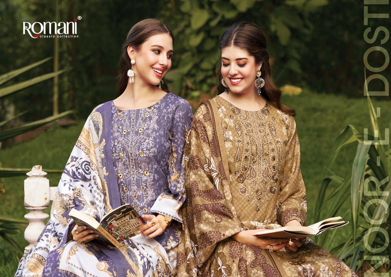 ROMANI NEEDLE WONDER VOL 11 Salwar kameez wholesale suppliers