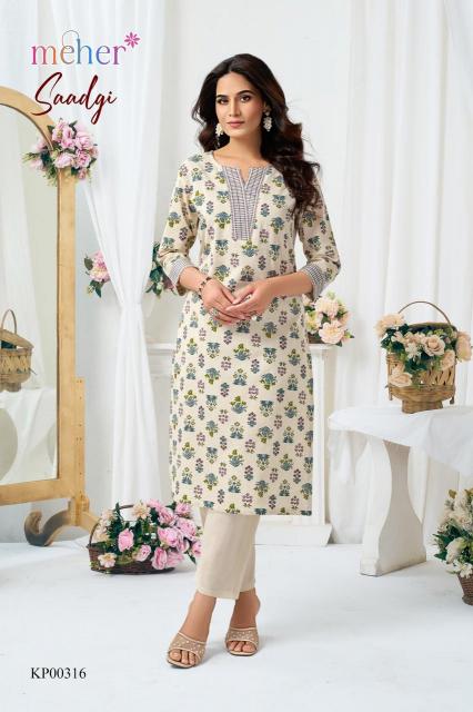 SAADGI  COTTON FLEX CO-ORD SET Kurti dealers in Mumbai