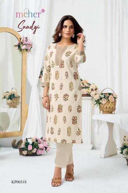 SAADGI  COTTON FLEX CO-ORD SET Kurti dealers in Mumbai